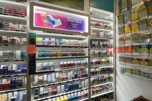 Negozio Prato [CM047/25YVCG]