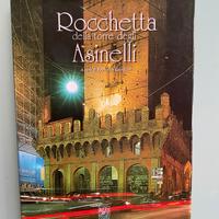 Rocchetta della Torre degli Asinelli