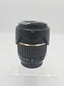 tamron-af-18-200-f3-5-6-3-macro-if-x-nikon-
