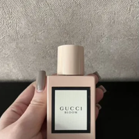 Profumo Gucci Bloom