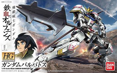 Gundam HG 1/144 Barbatos BANDAI