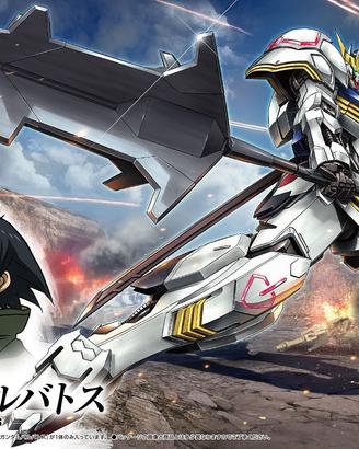 Gundam HG 1/144 Barbatos BANDAI