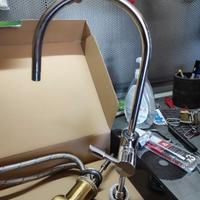 Miscelatore 