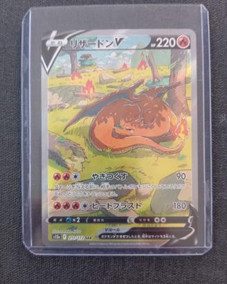 Charizard v 