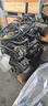 hitachi-yammar-motore-tipo-4tnv98c-wh