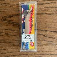 Yo-zuri squid jig - esca artificiale