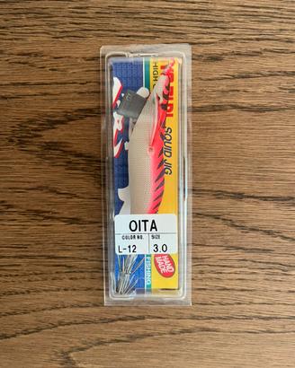 Yo-zuri squid jig - esca artificiale