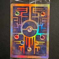 Ancient Mew Antico Sealed Carta Promo Pokemon O
