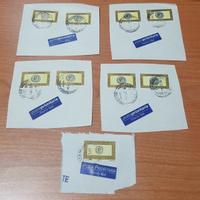 Lotto 9 francobolli posta prioritaria 1200 lire