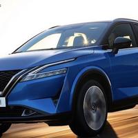 Ricambi nissan qashqai 2021 2022 new model