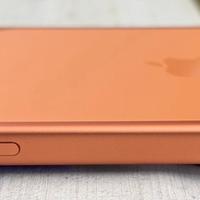 Apple iPhone 17 Pro Max Orange 512