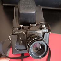 Zenit ET HELIOS MC 44M-4 58mm f/2.0