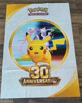 Poster anniversario 30 anni pokémon
