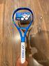 yonex-ezone-100