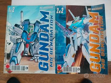 Manga Gundam MS Generation