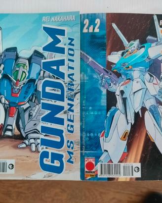 Manga Gundam MS Generation