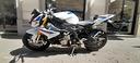 bmw-s-1000-r-hpe