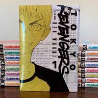 Tokyo revengers 1/16+ Variant volume 1