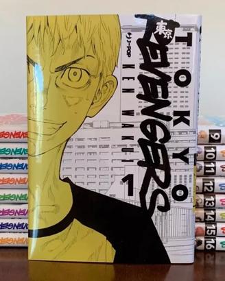 Tokyo revengers 1/16+ Variant volume 1