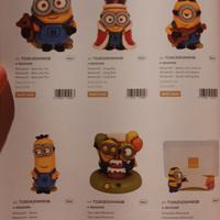 THUN ,NOVITÀ SERIE COMPLETA di 6 PEZZI LINEA MINIO