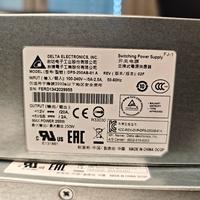 Alimentatore switching 250W x2