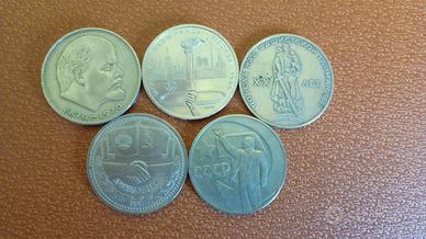 Lotto Rubli ex URSS 🇷🇺