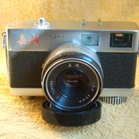 Macchina fotografica vera rarità