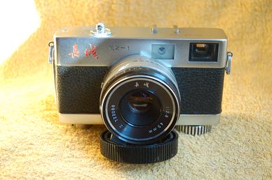 Macchina fotografica vera rarità