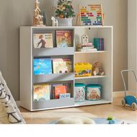 libreria per bambini Sobuy