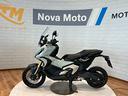honda-x-adv-750-dtc-adventure-my21