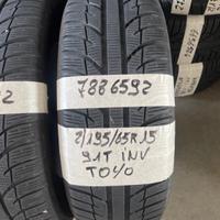 1956515 Gomme INV 7886592