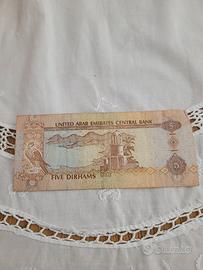   banconota  5 Dirham degli Emirati arabi