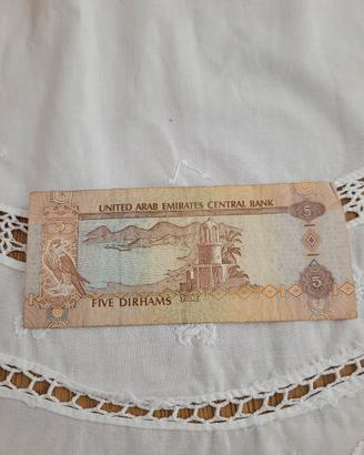   banconota  5 Dirham degli Emirati arabi