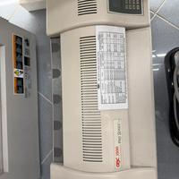 PLASTIFICATRICE GBC 3500 PRO SERIES