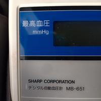 misuratore pressione 