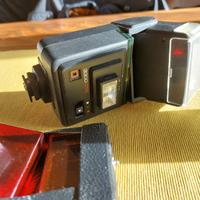 Flash STARBLITZ 3300DTS