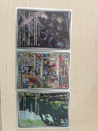 Lotto Carte Pokemon AR