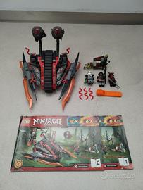 LEGO Invasore Vermillion 70624