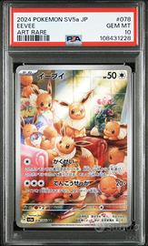 Pokemon Psa 10 evee jap