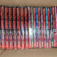 Shangri-La frontier 1-15