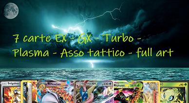 Pokémon GCC: 7 carte ultra rare varie