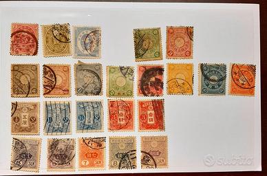 Francobolli dell'Impero Giapponese