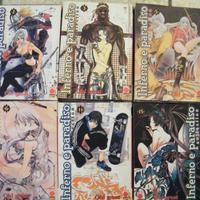 INFERNO E PARADISO COLLECTION 6 MANGA in Blocco