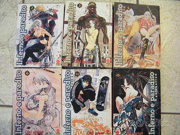 INFERNO E PARADISO COLLECTION 6 MANGA in Blocco