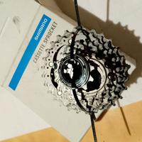 Cassetta Shimano Dura Ace CS 9000 11 velocità 11-2