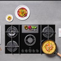 Piano cottura a gas ELICA