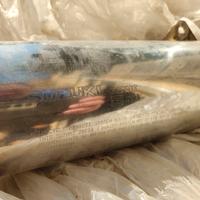 Scarico terminale originale Suzuki Bandit 600 S  