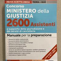 Libro concorso MINISTERO della GIUSTIZIA