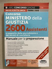 Libro concorso MINISTERO della GIUSTIZIA