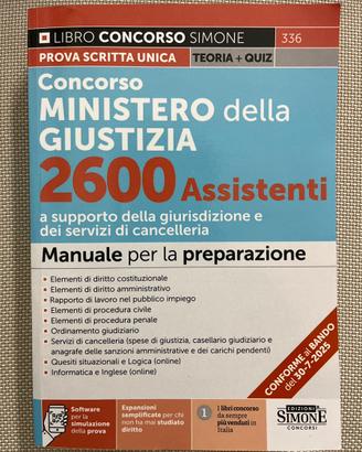 Libro concorso MINISTERO della GIUSTIZIA